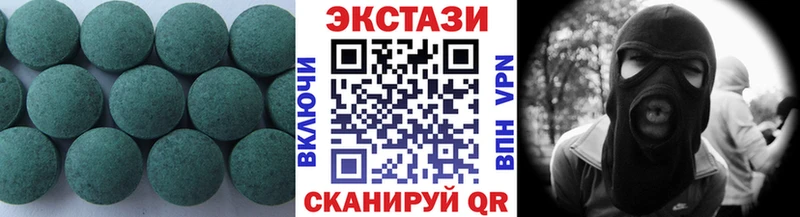 Ecstasy Punisher  Купить где  Балабаново 