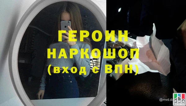 сатива Арсеньев