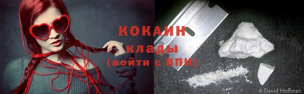эйфоретик Армянск