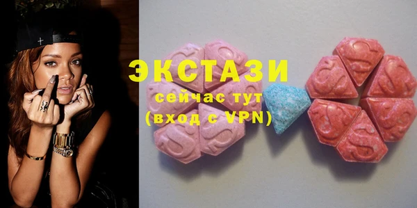 сатива Арсеньев