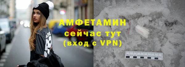 эйфоретик Армянск